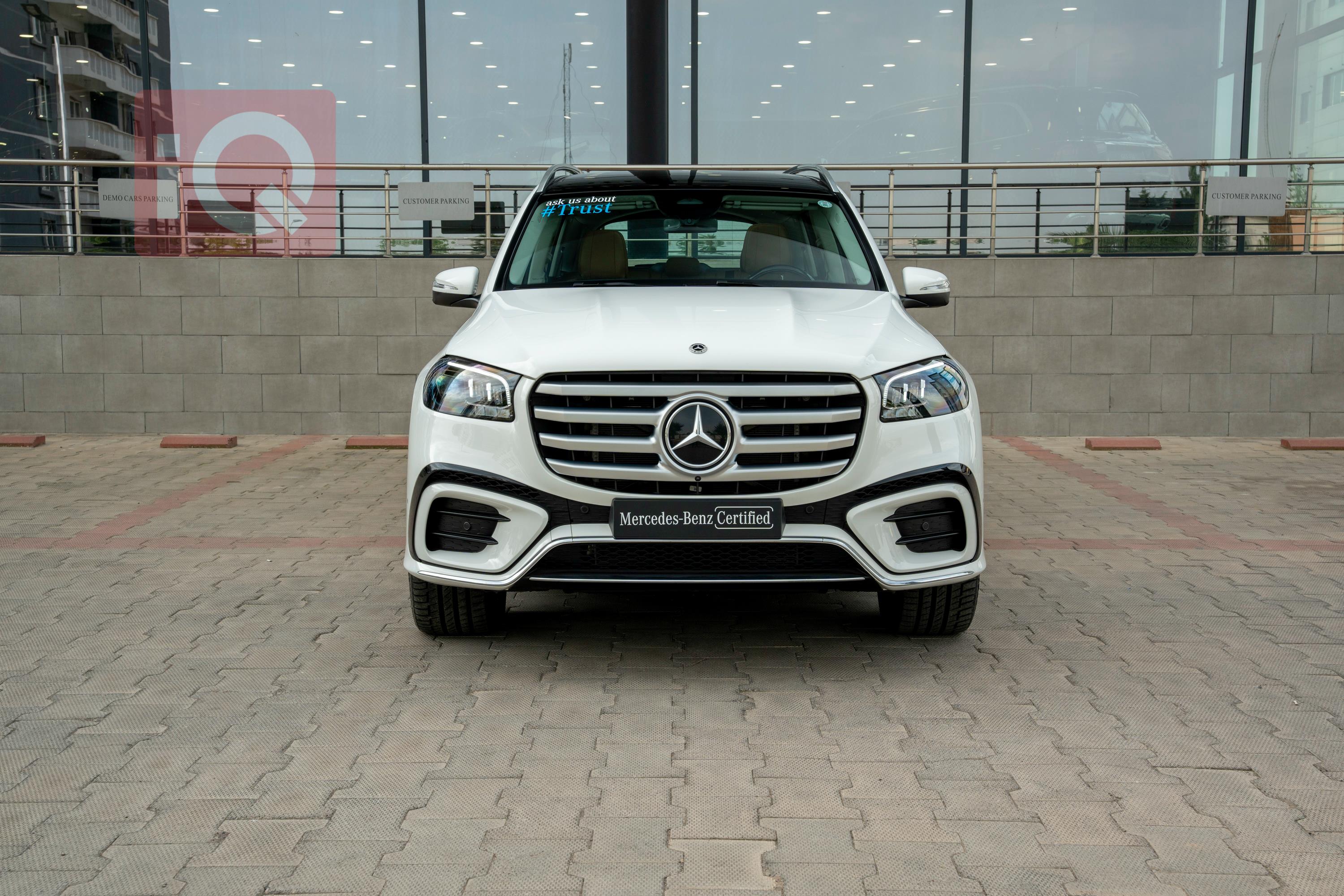 مرسيدس بنز GLS